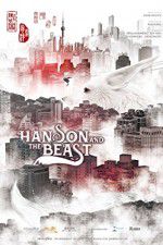 Hanson and the Beast