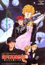 Watch Legend of the Galactic Heroes: Overture to a New War 123movies
