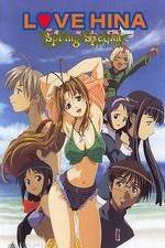 Love Hina Spring Special