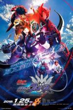 Kamen Rider Build New World: Kamen Rider Cross-Z