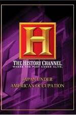 Japan Under American Occupation