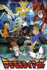 Digimon: Runaway Locomon