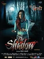 The Shadow marathi movie