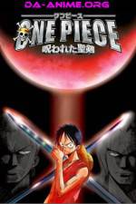 One piece: Norowareta seiken