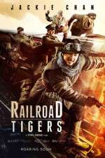 Railroad Tigers