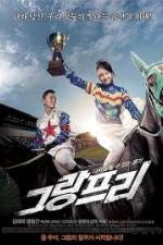 Watch Grand Prix 123movies