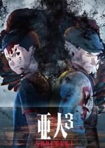 Ajin Part 3: Shougeki