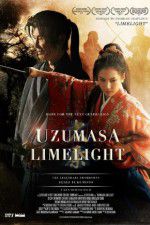 Uzumasa Limelight