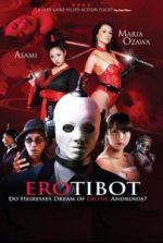 Erotibot