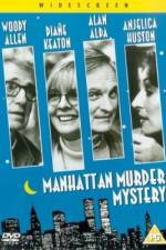 Manhattan Murder Mystery