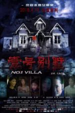 Watch No. 1 Villa 123movies