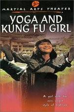 Watch Ruan gu zhen nai 123movies