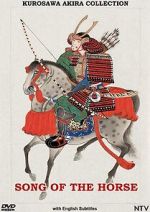 Watch Song of the Horse 123movies