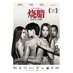 Watch Siew Lup 123movies