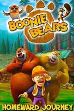 Boonie Bears: Homeward Journey