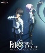 Fate/Grand Order: Moonlight/Lostroom