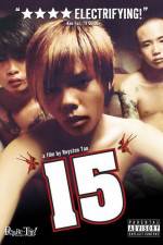 15 The Movie