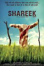 Watch Shareek 123movies