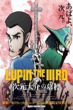 Lupin the IIIrd: Jigen Daisuke no Bohyo