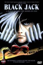 Black Jack The Movie