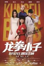Watch Kung Fu Boys 123movies