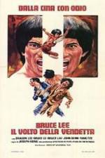 Watch Shen wei san meng long 123movies