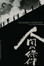 The Human Condition I-No Greater Love(Ningen no joken I