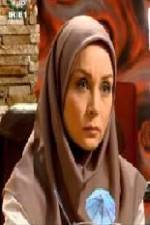 Watch No Accident 123movies