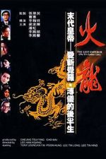 Watch The Last Emperor 123movies