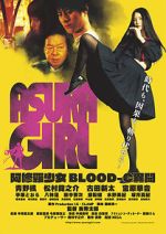 Watch Asura Girl: A Blood-C Tale 123movies