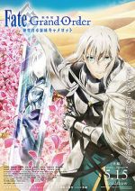 Fate/Grand Order The Movie Divine Realm Of The Round Table: Camelot Paladin; Agateram