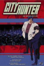 City Hunter The Motion Picture