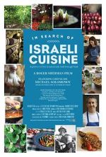 In Search of Israeli Cuisine