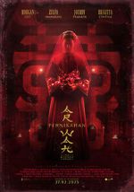 Watch The Butterfly House 123movies