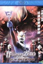 Ultraman Zero: The Revenge of Belial