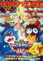 Digimon Adventure 02 - Hurricane Touchdown! The Golden Digimentals