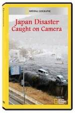 Japan Disaster: Caught On Camera