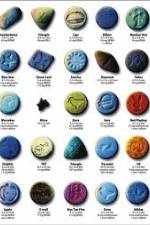 How Drugs Work: Ecstasy