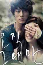 Watch Always 123movies