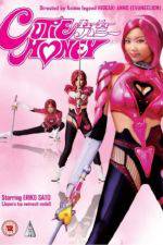 Cutie Honey Live Action