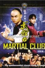 Martial Club