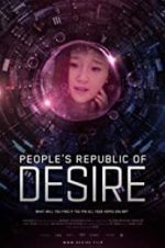 People\'s Republic of Desire