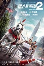 Detective Chinatown 2