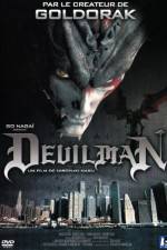 Devilman (Debiruman)