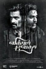 Vikram Vedha