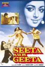 Watch Seeta Aur Geeta 123movies