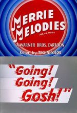 Going! Going! Gosh! (Short 1952)