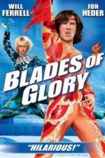 Blades of Glory