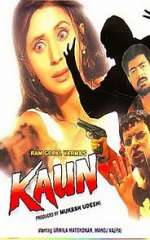 Watch Kaun? 123movies