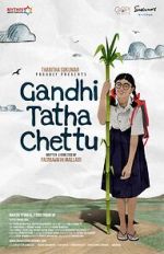 Watch Gandhi Tatha Chettu 123movies